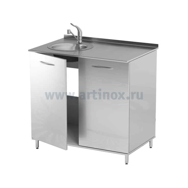 Тумба AR-27 - Нержавеющая сталь
